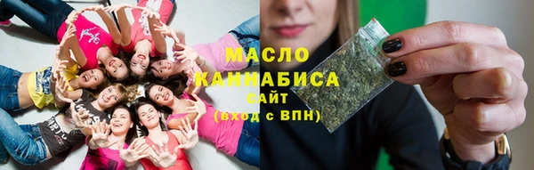 apvp Болохово