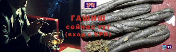 прущая мука Лагань