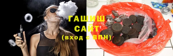 прущая мука Лагань