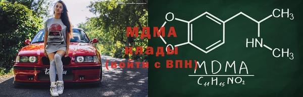 прущая мука Лагань