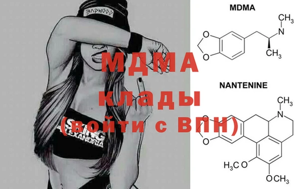 прущая мука Лагань