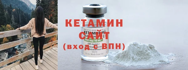 прущая мука Лагань