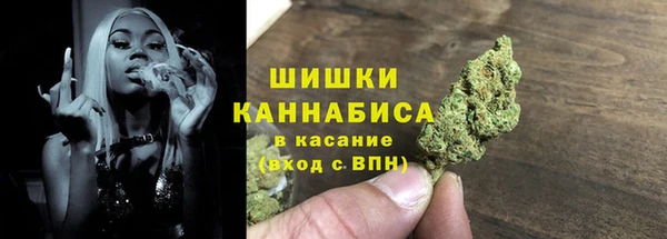 прущая мука Лагань