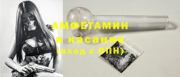 дживик Болхов