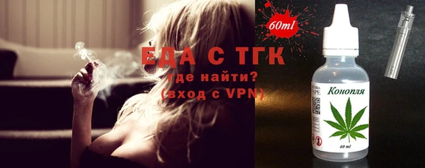 мдма Лабытнанги