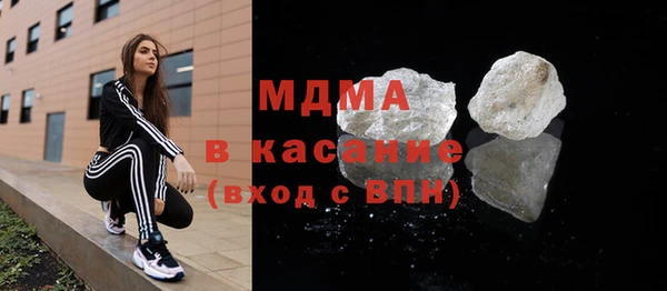 прущая мука Лагань