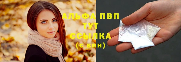 мдма Лабытнанги