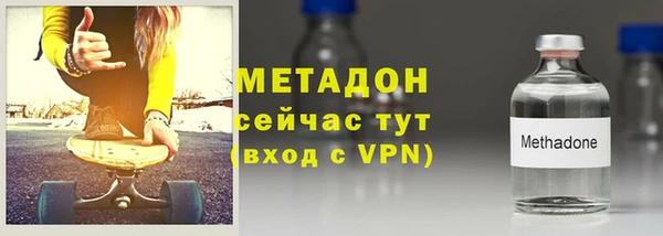 мдма Лабытнанги