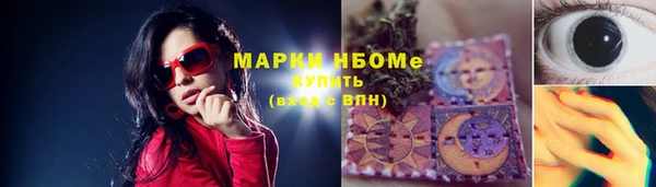 прущая мука Лагань