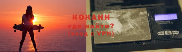 прущая мука Лагань