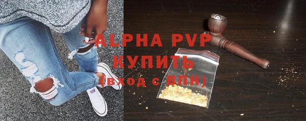 мдма Лабытнанги