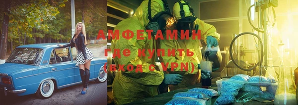 мдма Лабытнанги
