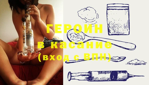 прущая мука Лагань