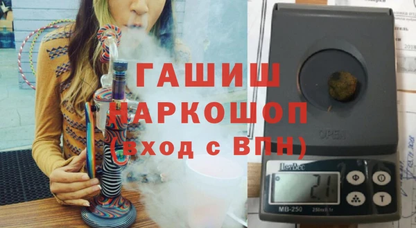 дживик Болхов