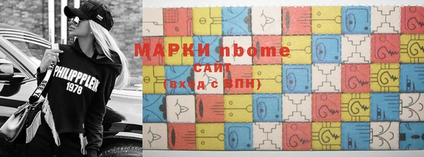 apvp Болохово