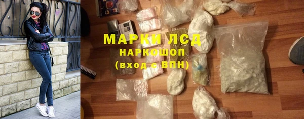 мдма Лабытнанги