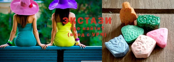 мдма Лабытнанги