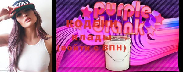 мдма Лабытнанги