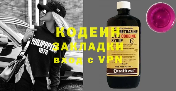 прущая мука Лагань