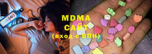 амф Болотное