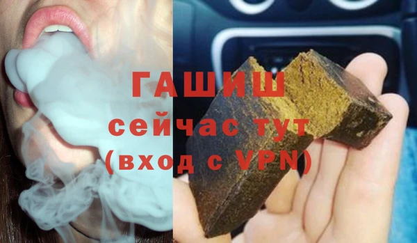 прущая мука Лагань