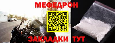 гидропоника Северобайкальск