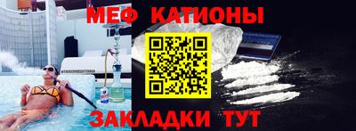 гидропоника Северобайкальск