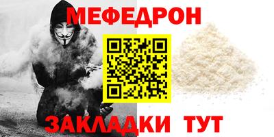 бошки Севастополь