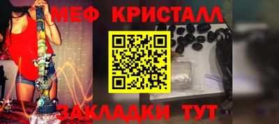 гидропоника Северобайкальск