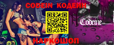 гидропоника Северобайкальск