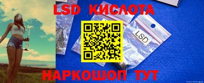 бошки Севастополь