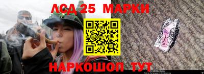 гидропоника Северобайкальск