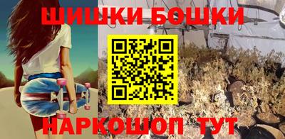 гидропоника Северобайкальск