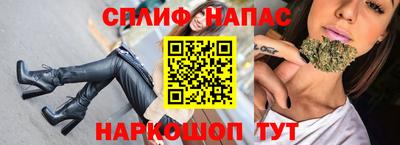 гидропоника Северобайкальск