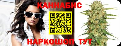 гидропоника Северобайкальск
