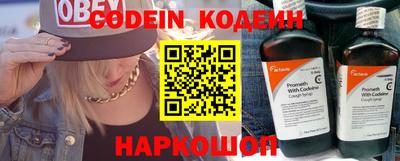 гидропоника Северобайкальск