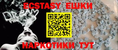MDMA Premium VHQ Свободный