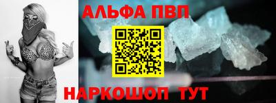MDMA Premium VHQ Свободный