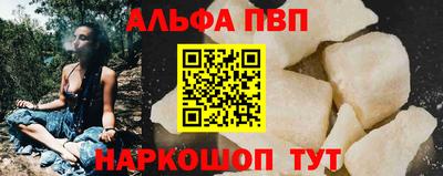 гидропоника Северобайкальск