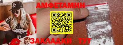 MDMA Premium VHQ Свободный