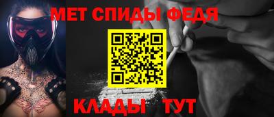 MDMA Premium VHQ Свободный