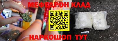 MDMA Premium VHQ Свободный