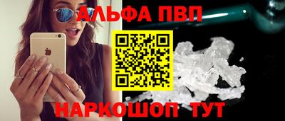 гидропоника Северобайкальск